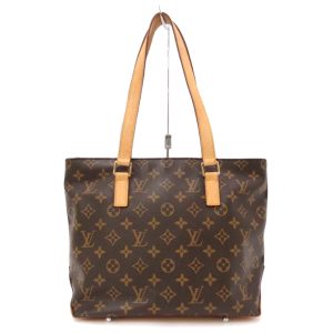 57549 1 Louis Vuitton Papillon 26 Barrel Bag Monogram Brown