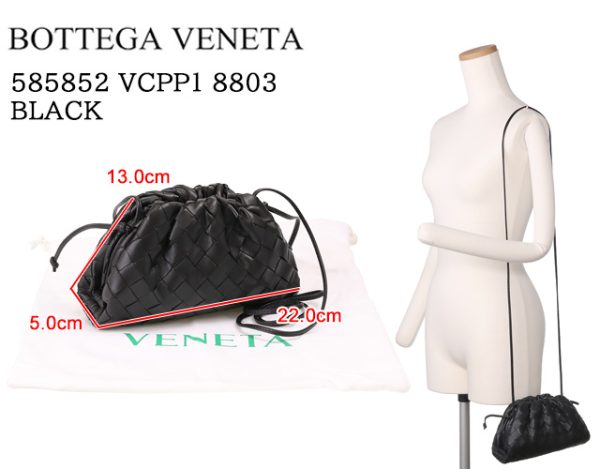 585852 vcp1 8803 1 BOTTEGA VENETA THE POUCH Intrecciato clutch bag black