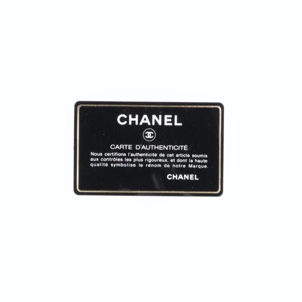 58738 8 Chanel Matelasse Waist Bag Black