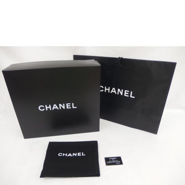 58802 6 Chanel Matelassé Chain Meat Tote Bag Silver