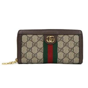 59009 1 Gucci GG Supreme 6 Key Case