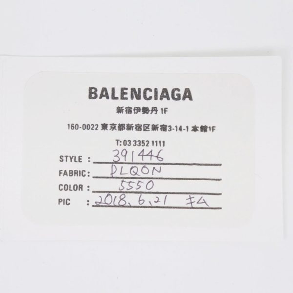 59110335 10 Balenciaga Paper Mini 391446 Leather Pink Trifold Wallet