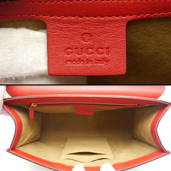 5sh1150 10 GUCCI Padlock Chain Shoulder Bag GG Supreme x Leather Red