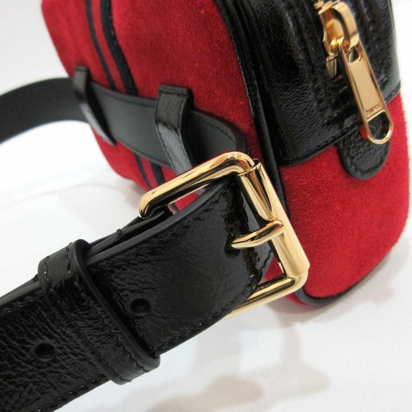 6 gu230212 6ta 05 Gucci Ophidia Belt Bag Waist Pouch Red