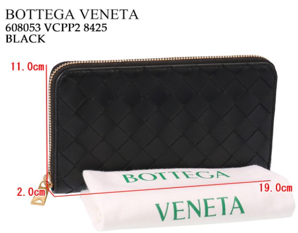 608053 vcpp2 8425 1 BOTTEGA VENETA Intrecciato Lamb Leather Wallet Black