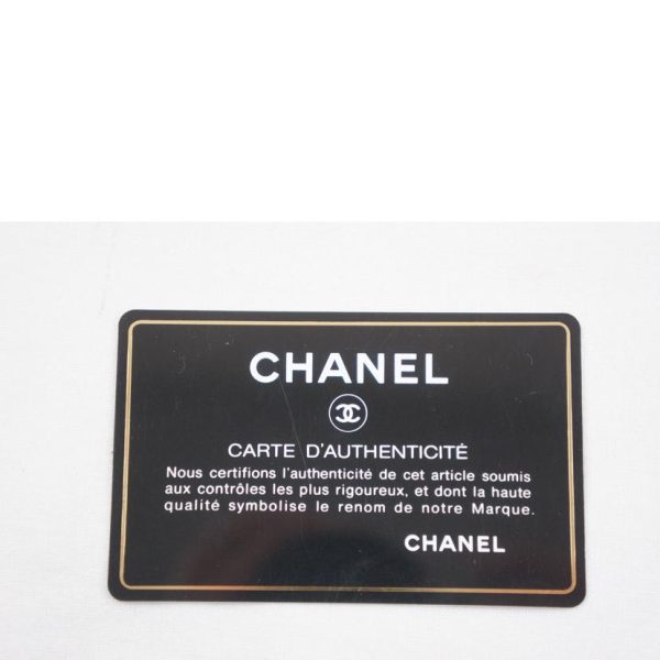 61579 8 Chanel Matelassé Caviar Skin Wallet