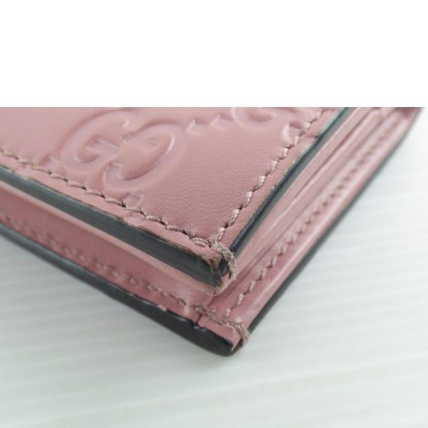 61860 8 GUCCI Shima Leather Card Case