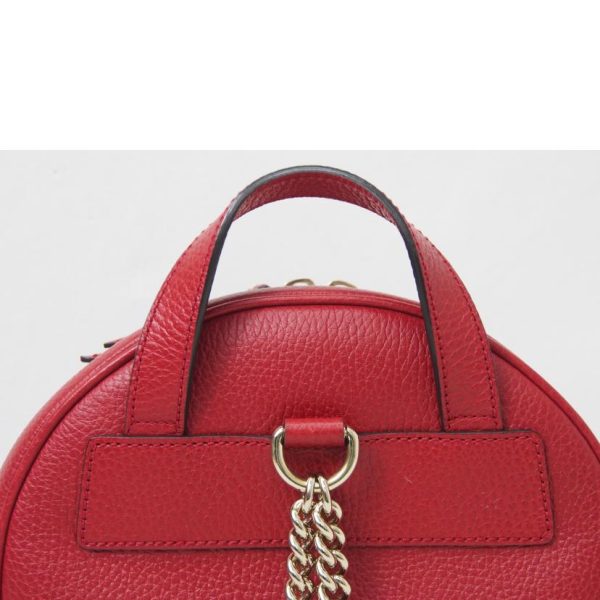 62072 3 Gucci Soho Interlocking Leather Backpack Red