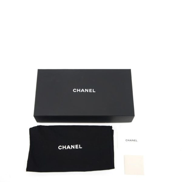 62411 7 Chanel Coco Mark Clamskin Clutch Bag