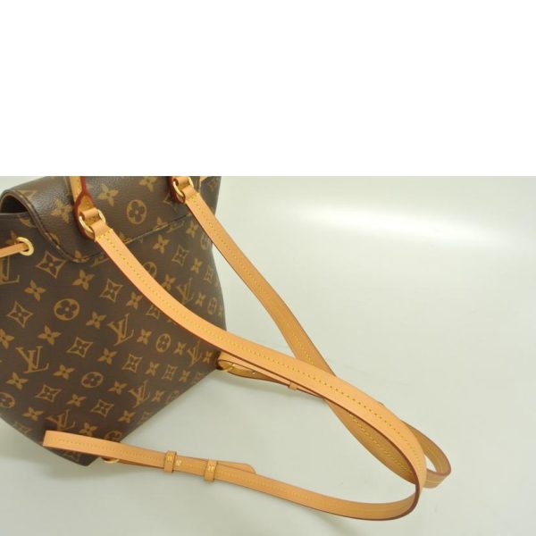 62441 4 Louis Vuitton Monsouris NM PM Backpack Monogram