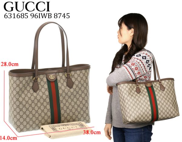 631685 96iwb 8745 1 GUCCI Ophidia GG medium tote bag beige