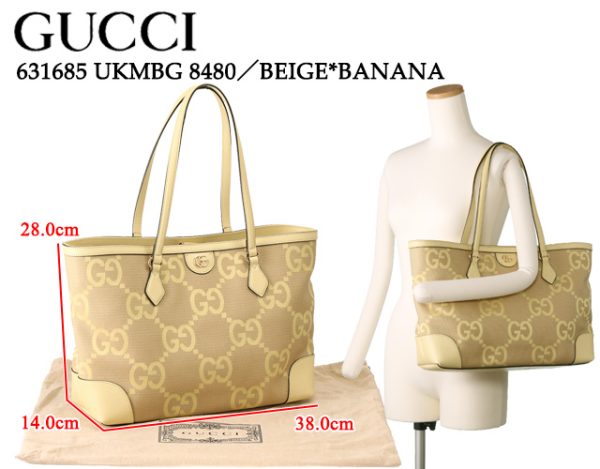 631685 ukmbg 8480 1 GUCCI Jumbo GG Medium Tote Bag Beige