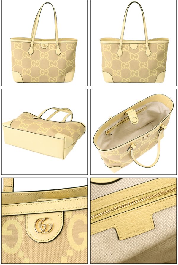 631685 ukmbg 8480 2 GUCCI Jumbo GG Medium Tote Bag Beige