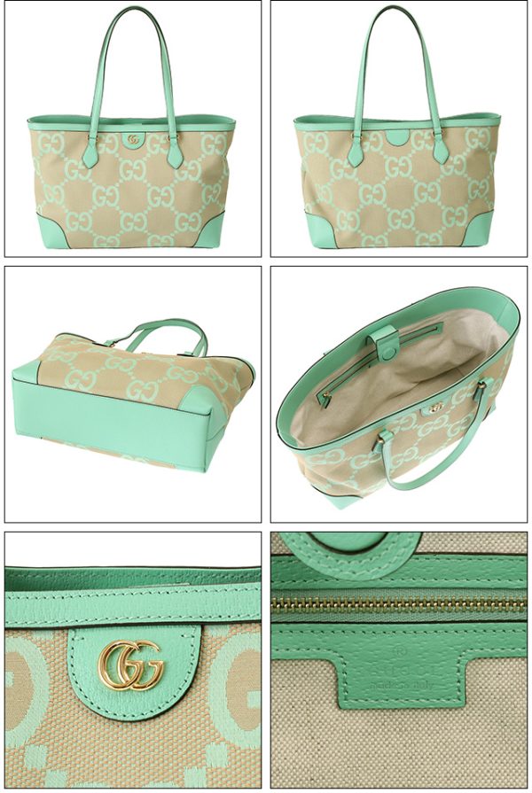 631685 ukmbg 9549 2 GUCCI Jumbo GG Medium Tote Bag Beige Mint Green