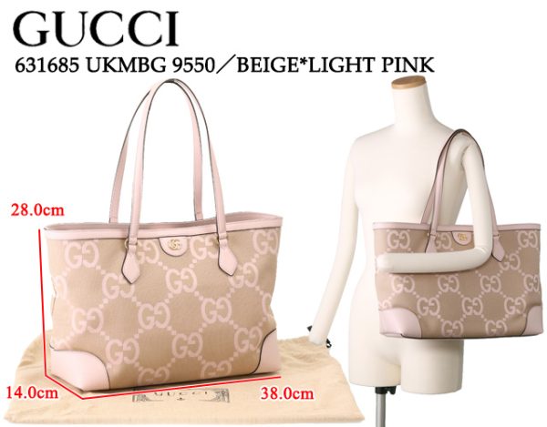 631685 ukmbg 9550 1 GUCCI Jumbo GG Medium Tote Bag Beige x Pink