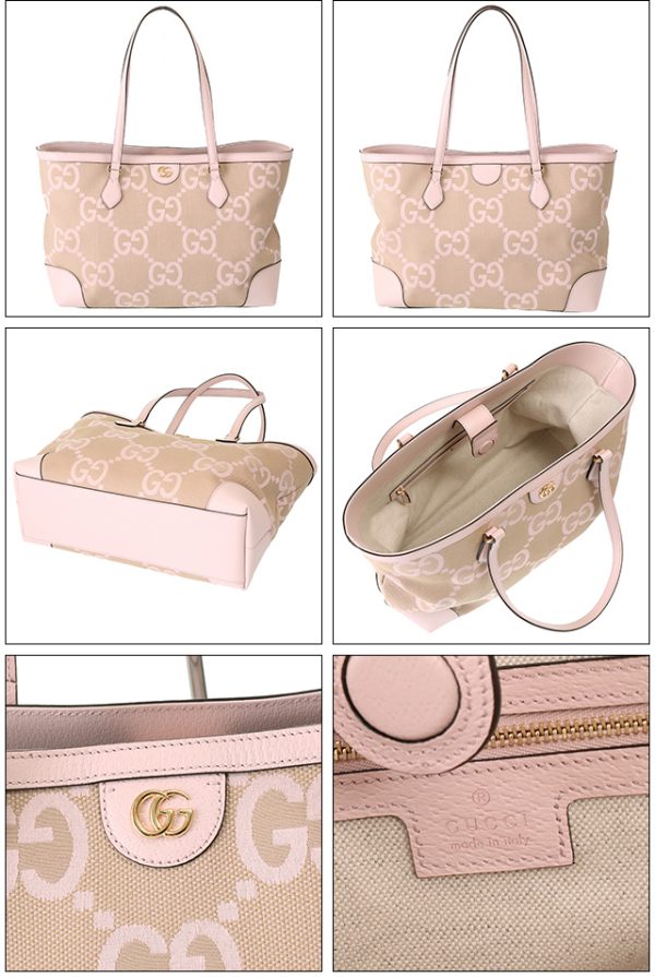 631685 ukmbg 9550 2 GUCCI Jumbo GG Medium Tote Bag Beige x Pink