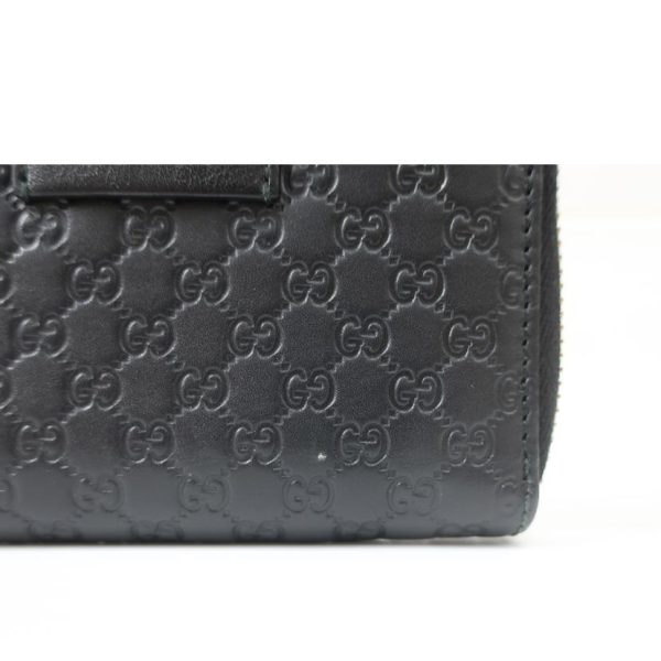 63406 2 Gucci Sima Coin Case Black