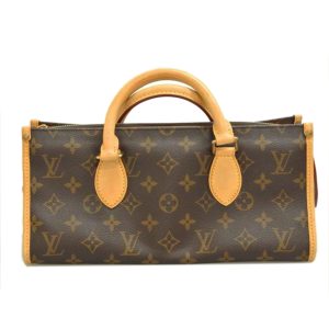 63476 2 Louis Vuitton Monogram Satin Little Papillon Mini Rouge Blue