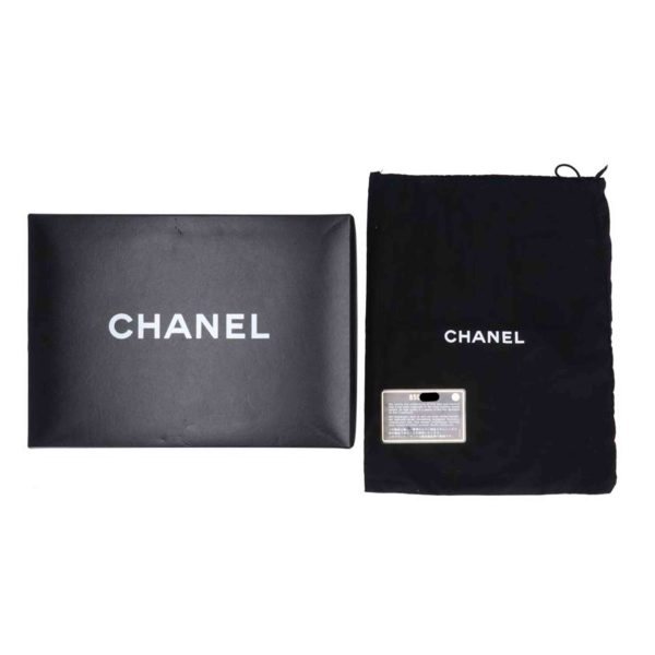 63653 6 Chanel V Stitch Double Flap Turn Lock Chain Shoulder Bag