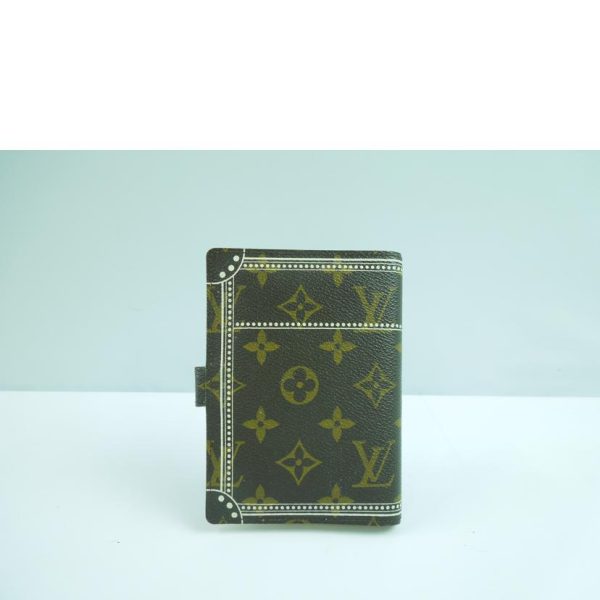 64999 2 Louis Vuitton Agenda PM Malvoir