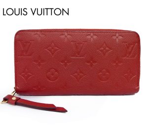 651 Louis Vuitton Portefeuil Alexandra Wallet Monogram