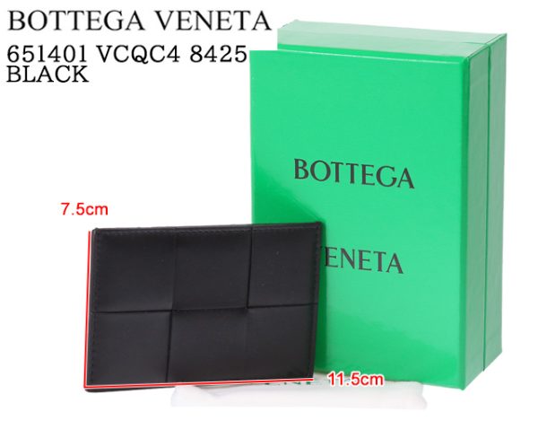 651401 vcqc4 8425 1 BOTTEGA VENETA Credit Card Case Maxi Intrecciato Black