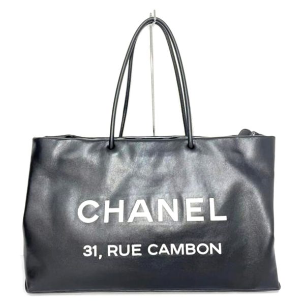 65167 1 Chanel Essential Tote Calfskin Black