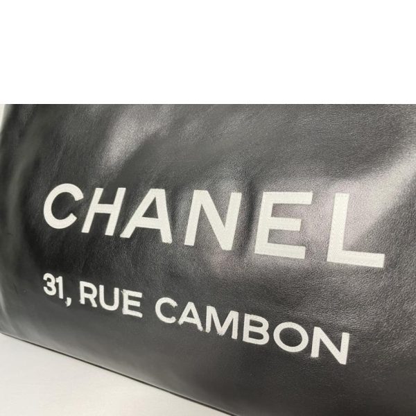 65167 7 Chanel Essential Tote Calfskin Black