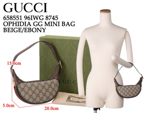 658551 96iwg 8745 1 GUCCI OPHIDIA GG MINI BAG One Shoulder Mini Bag Beige