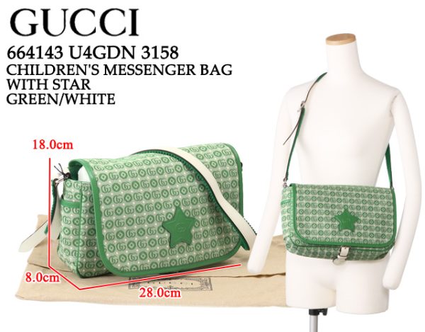 664143 u4gdn 3158 1 GUCCI Messenger bag crossbody shoulder bag green x white