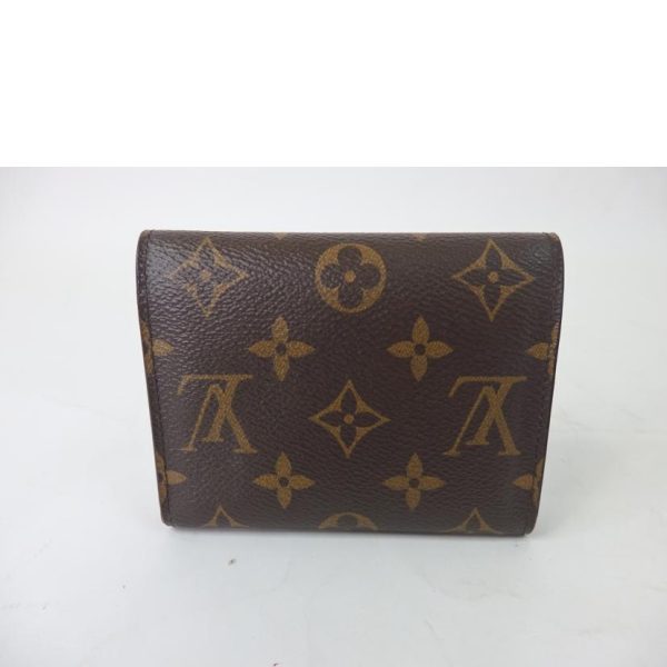 66451 2 Louis Vuitton Portefeuil Victorine Monogram Wallet