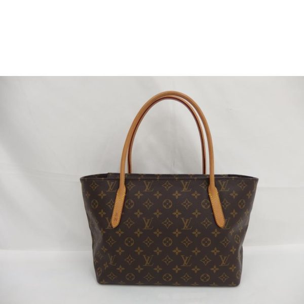 66611 2 Louis Vuitton Raspail PM Bag