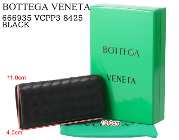 666935 vcpp3 8425 1 Bottega Veneta Flap Wallet Intrecciato Bifold Black