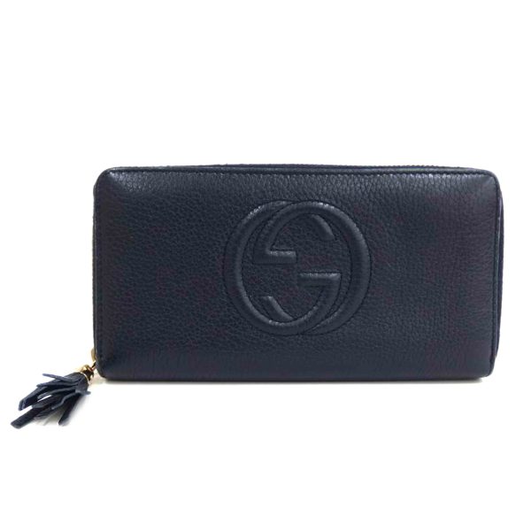 66746 1 GUCCI Soho Zip Round Wallet