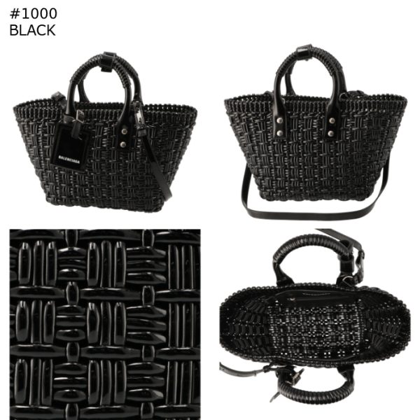 6713422ie2y 9 Balenciaga Bistro XS Basket Tote Bag