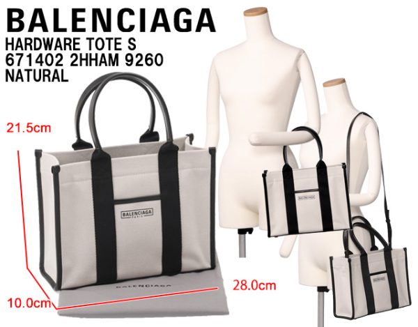 671402 2hham 9260 1 BALENCIAGA HARDWARE tote Cotton canvas Brown