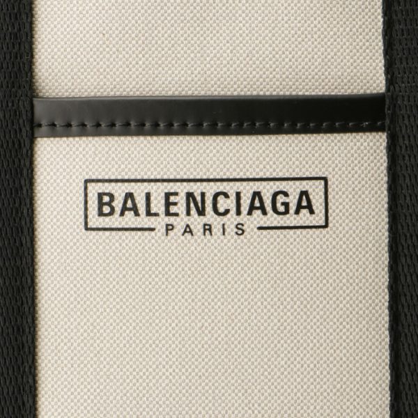 6714022hham 4 Balenciaga Small Hardware Shopping Bag