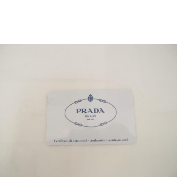 68074 6 Prada Denim Cosmetic Pouch Blue