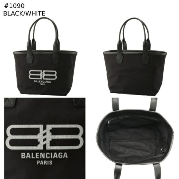 6920682108s 8 Balenciaga Small Jumbo Tote Bag