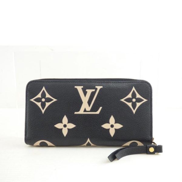 69354 2 Louis Vuitton Zippy Wallet Empreinte Bicolor Wallet Black