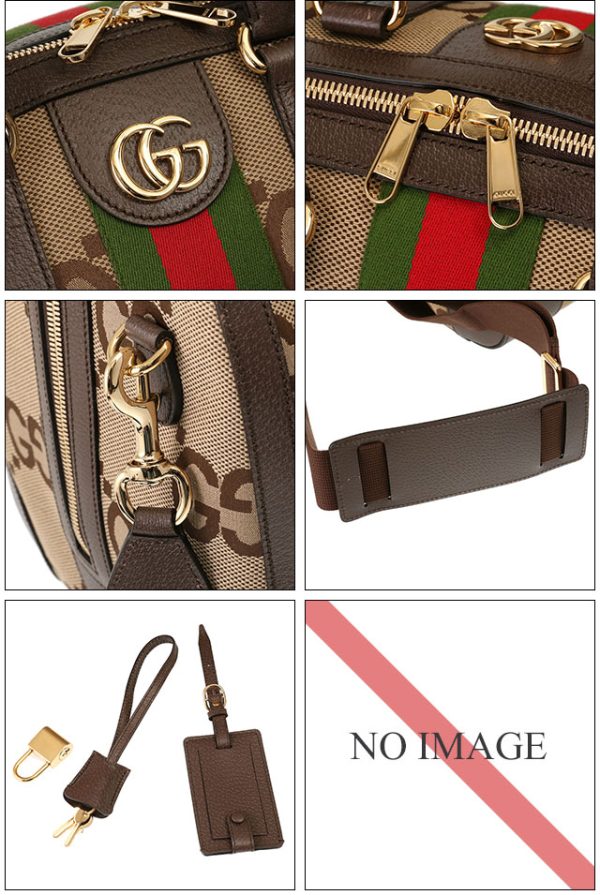 696039 ukmkg 8396 3 GUCCI Jumbo GG Large Duffel Bag GG canvas leather beige