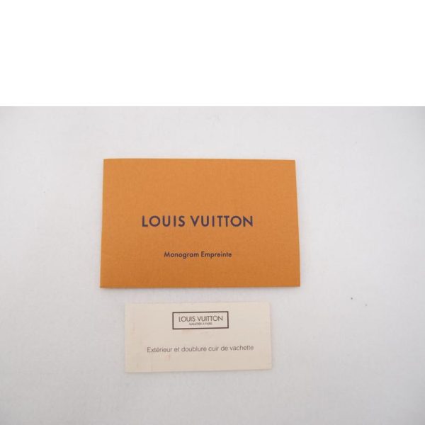 69606 7 Louis Vuitton Zippy Wallet Monogram Empreinte Wallet Noir