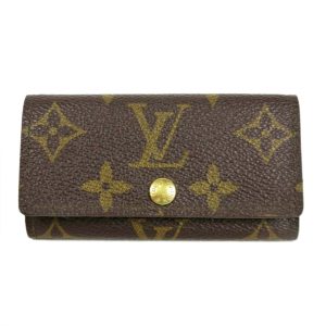 69747 1 Louis Vuitton Portefeuille Sara Long Wallet Brown