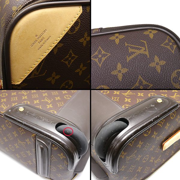 6h0036 3 Louis Vuitton LV Monogram Pegas 50 Carry Case Suitcase