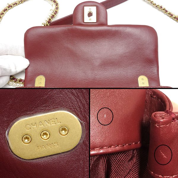 6h0053 6 CHANEL Matelasse chain shoulder bag Bordeaux x gold hardware