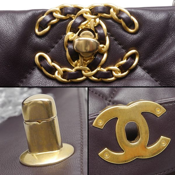 6h0070 6 CHANEL Chain Tote Bag Dark Brown Matelasse Coco Mark