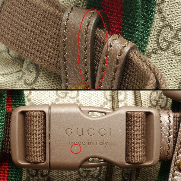 6h0271 6 GUCCI Skateboarding Backpack GG Supreme Backpack