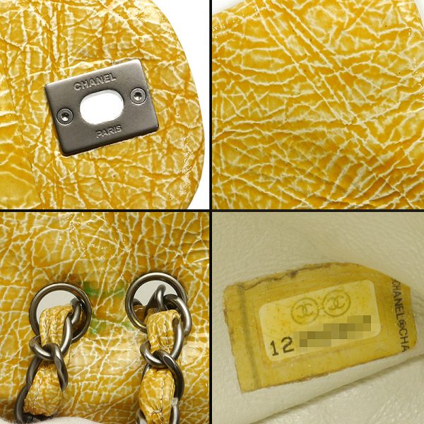 6h0294 8 CHANEL Matelasse 30 Chain Shoulder Bag Yellow