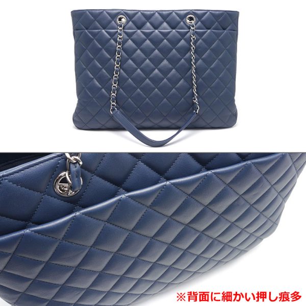 6h0378 3 CHANEL Matelasse Chain Tote Bag A91046 NavyBlue