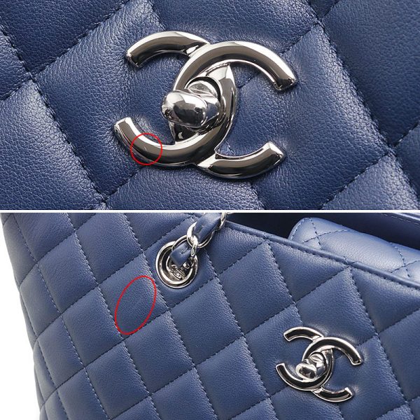 6h0378 5 CHANEL Matelasse Chain Tote Bag A91046 NavyBlue